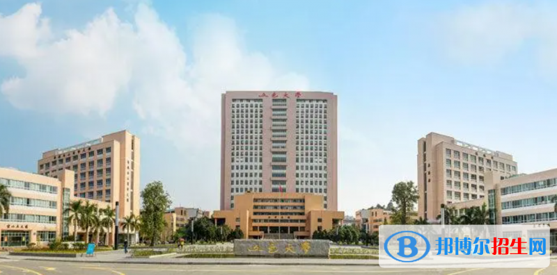 2023廣東歷史類500分左右能上什么好大學(xué)（本省大學(xué)+外省大學(xué)）