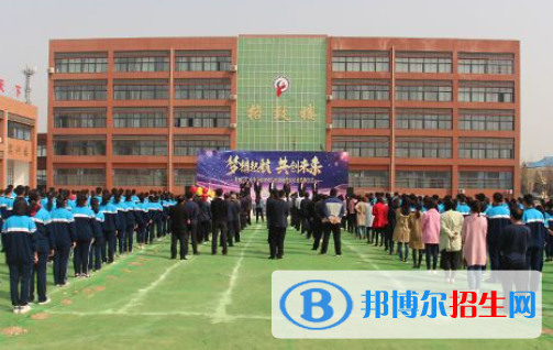 四川宜賓衛(wèi)生學校是大專還是中專(四川宜賓衛(wèi)生學校)