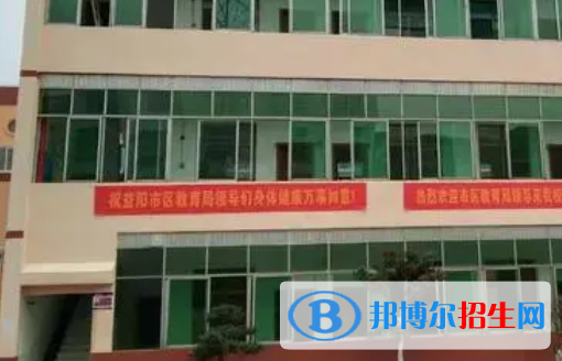 湖南2023年中專學校有什么