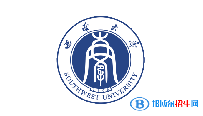 2023重慶歷史類575分左右能上什么好大學（本省大學+外省大學）