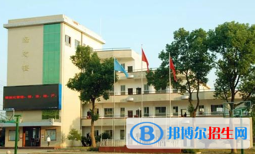 湖南2023年中專學(xué)校有哪些比較好