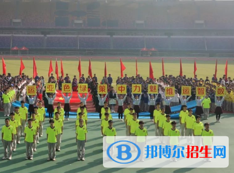 杭州2023年中專學(xué)校排行榜