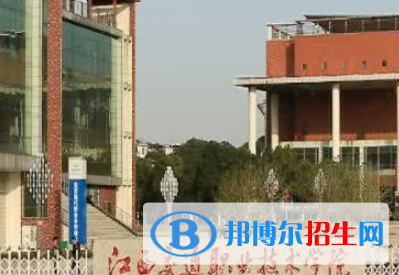 江西交通職業(yè)技術(shù)學(xué)院是大專(zhuān)還是中專(zhuān)（江西交通職業(yè)技術(shù)學(xué)院）