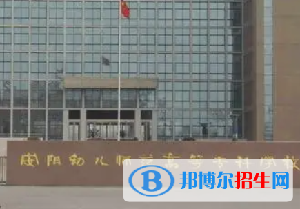 安陽(yáng)幼兒師范高等?？茖W(xué)校是大專還是中專（安陽(yáng)幼兒師范高等專科學(xué)校）