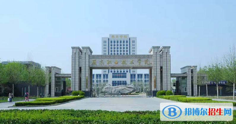 2023河北物理類210分左右能上什么好大學（本省大學+外省大學）