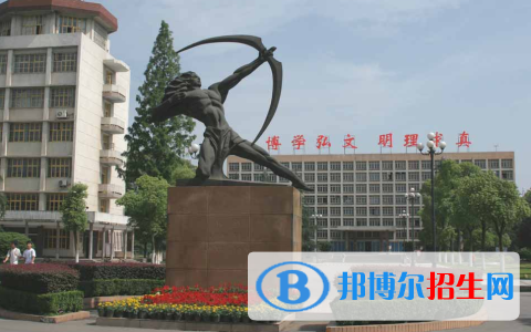 四川2023年現(xiàn)在有什么好的計算機學(xué)校