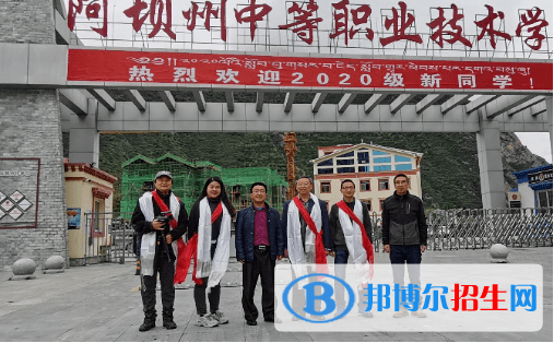 四川2023年中專計算機(jī)學(xué)校在哪
