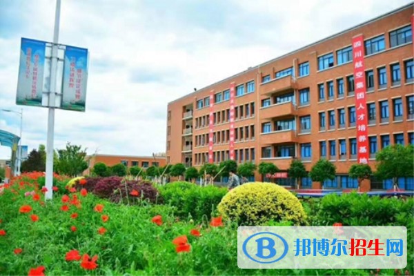 四川2023年中等計(jì)算機(jī)學(xué)校哪個(gè)好
