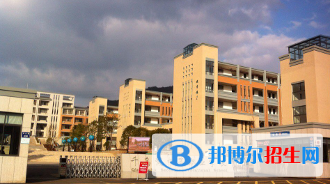 浙江2023年女生讀什么中專學校