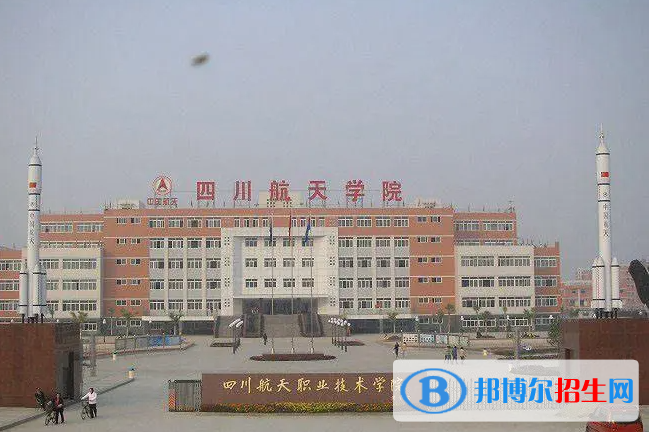 2023四川文科305分左右能上什么好大學（本省大學+外省大學）