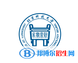 開設(shè)金融工程專業(yè)的大學(xué)有哪些？