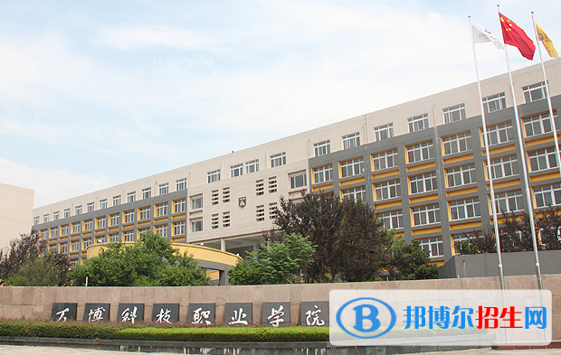 2023合肥民辦?？茖W(xué)校一覽表