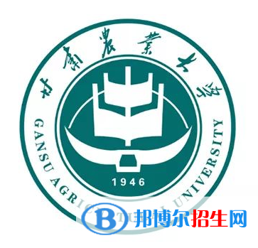 開設(shè)園藝教育專業(yè)的大學(xué)有哪些？