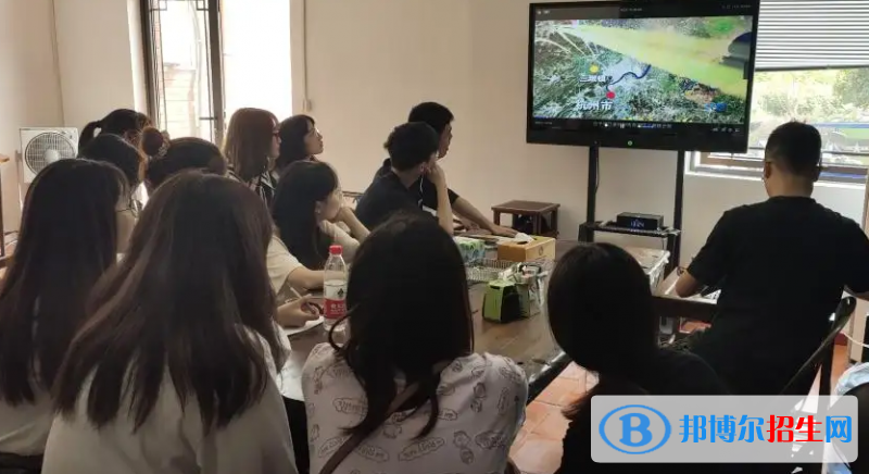 中國大學藝術史論專業(yè)排名（2022應用型）