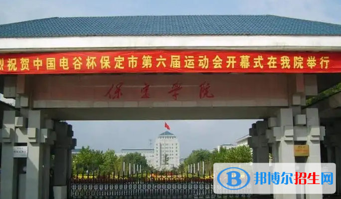 中國大學藝術(shù)管理專業(yè)排名(2022應用型)