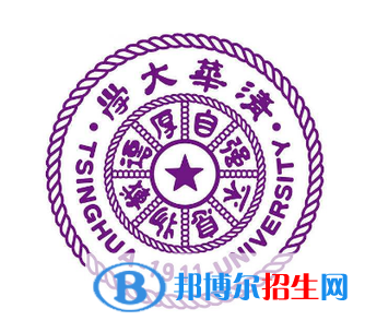 開設(shè)臨床醫(yī)學(xué)專業(yè)的大學(xué)有哪些？
