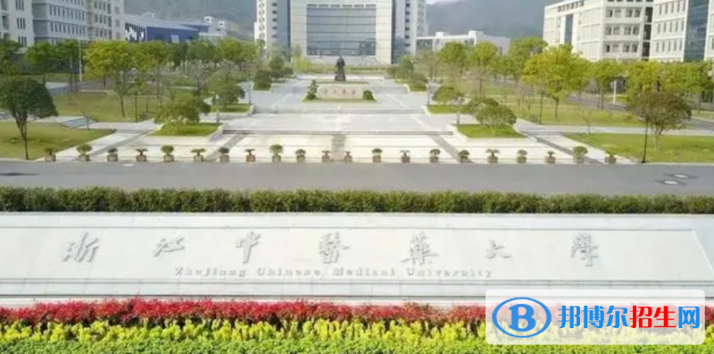 中國(guó)大學(xué)聽(tīng)力與眼視光學(xué)專(zhuān)業(yè)排名(2022應(yīng)用型)