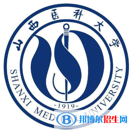 開(kāi)設(shè)法醫(yī)學(xué)專業(yè)的大學(xué)有哪些？
