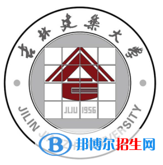 開設(shè)房地產(chǎn)開發(fā)與管理專業(yè)的大學(xué)有哪些？