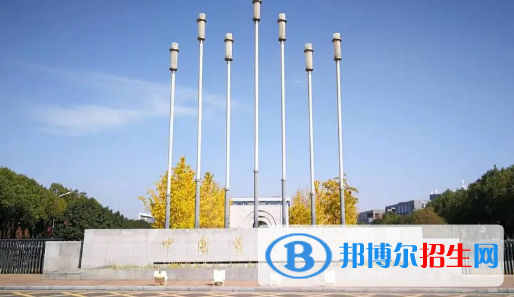 中國大學(xué)藥物分析專業(yè)排名(2022應(yīng)用型)