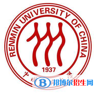 開設(shè)人力資源管理專業(yè)的大學(xué)有哪些？