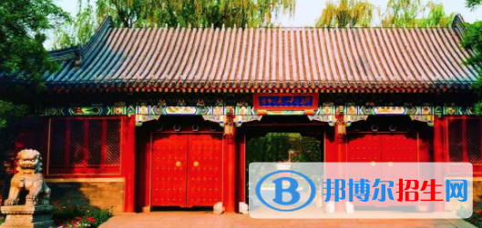 中國(guó)大學(xué)葡萄牙語(yǔ)專業(yè)排名（2022研究型）