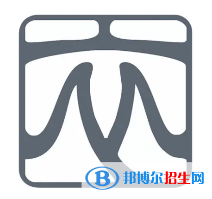 開設文化產業(yè)管理專業(yè)的大學有哪些？