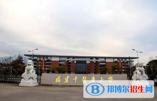 中國大學(xué)康復(fù)物理治療專業(yè)排名(2022應(yīng)用型)