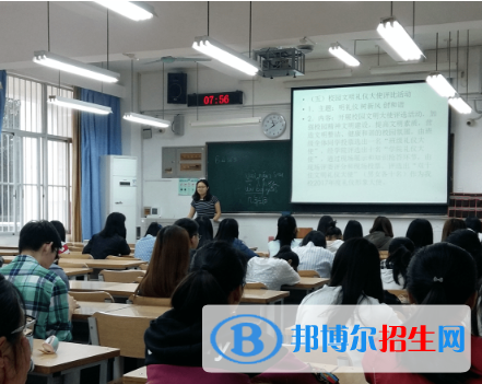 知識(shí)產(chǎn)權(quán)專(zhuān)業(yè)好嗎?