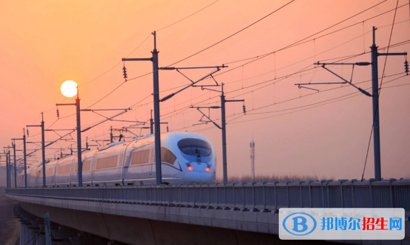 貴州2023年鐵路學校能學什么