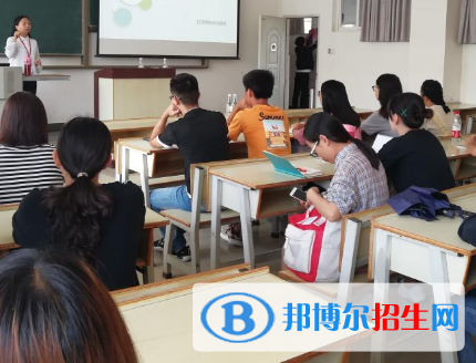 國(guó)際政治專業(yè)好嗎?