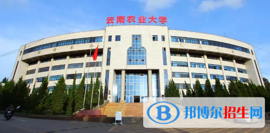中國大學(xué)動(dòng)植物檢疫專業(yè)排名(2022應(yīng)用型)