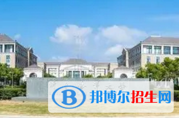 浙江海洋大學(xué)排名(全國)浙江海洋大學(xué)在浙江排名