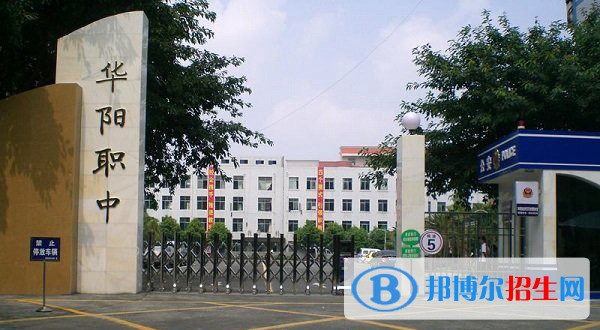 四川2023年哪些計(jì)算機(jī)學(xué)校好