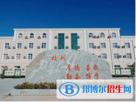 石家莊2023年哪所幼師學校就業(yè)最好