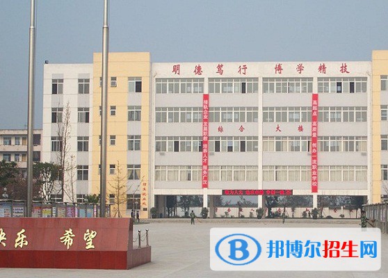 四川2023年好的中等計算機學校
