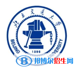 開設旅游管理專業(yè)的大學有哪些？