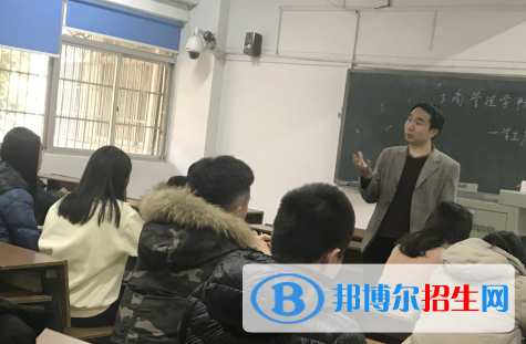 國(guó)際商務(wù)專業(yè)好嗎?