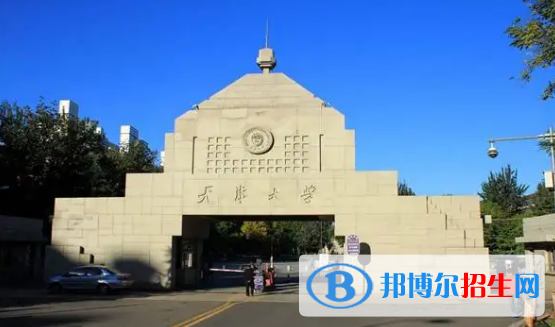 中國大學智能感知工程專業(yè)排名(2022應用型)