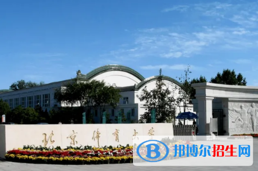 中國大學(xué)運(yùn)動(dòng)康復(fù)專業(yè)排名(2022應(yīng)用型)