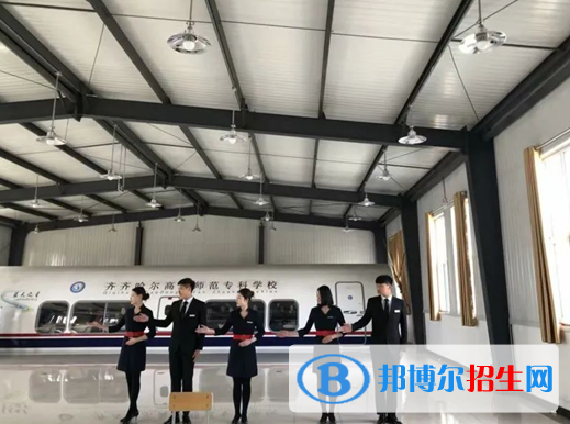 2023齊齊哈爾公辦專科學校一覽表