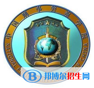 開設(shè)技術(shù)偵查學(xué)專業(yè)的大學(xué)有哪些？