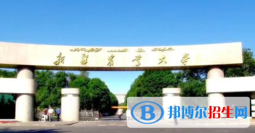 中國大學(xué)草坪科學(xué)與工程專業(yè)排名（2022研究型）