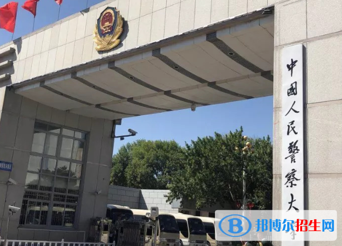 開(kāi)設(shè)移民管理專業(yè)的大學(xué)有哪些？