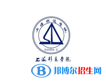 開(kāi)設(shè)衛(wèi)生教育專業(yè)的大學(xué)有哪些？