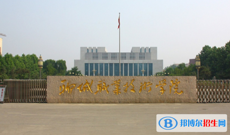 山東單招汽車制造與試驗(yàn)技術(shù)專業(yè)2023年有哪些學(xué)校