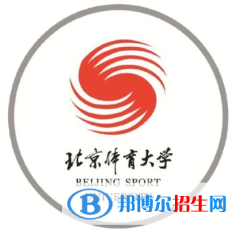 開設(shè)智能體育工程專業(yè)的大學(xué)有哪些？