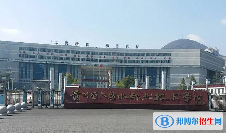 2023貴州理科265分左右能上什么好大學（本省大學+外省大學）