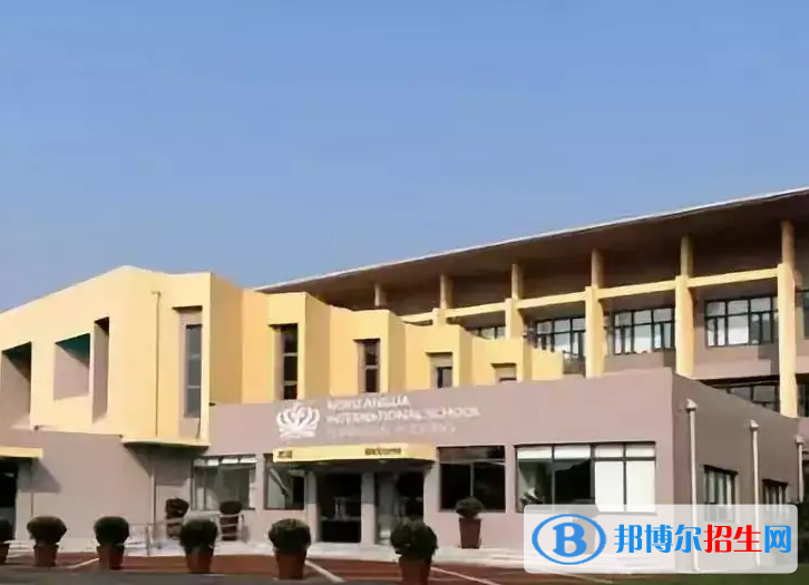 上海中學國際部2023年學費標準2
