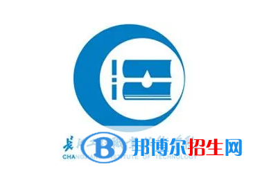 長江工程職業(yè)技術(shù)學(xué)院對口單招歷年分數(shù)線（2019-2018）